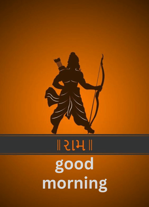 God Rama Sita Good Morning HD Wallpaper Image Download