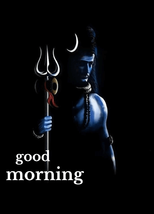 bhole nath image good morning