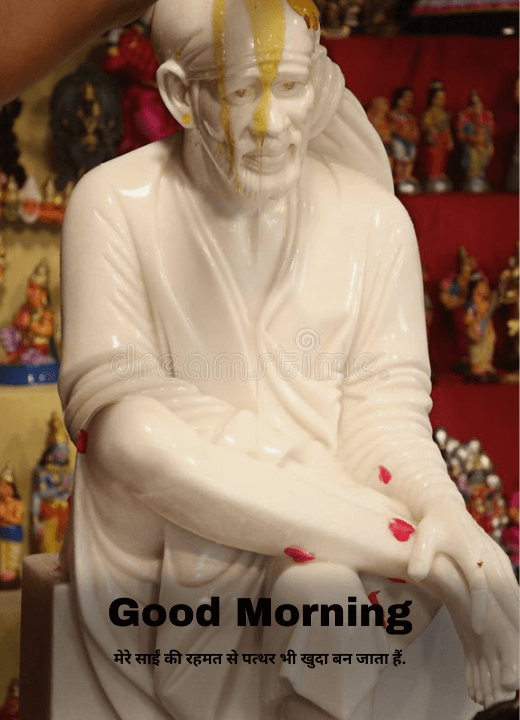 good morning messages with sai baba image