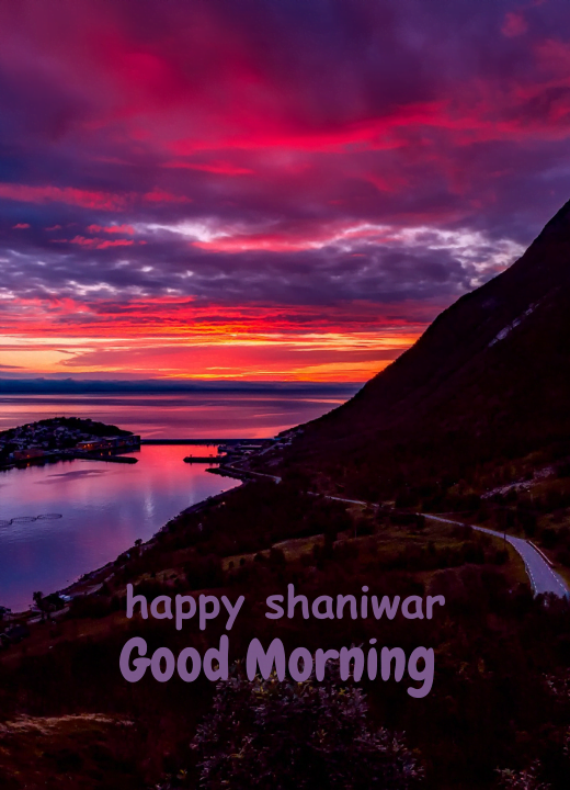 Shaniwar ki good morning ke photo