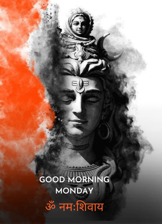 good morning monday god images for whatsapp in hindi