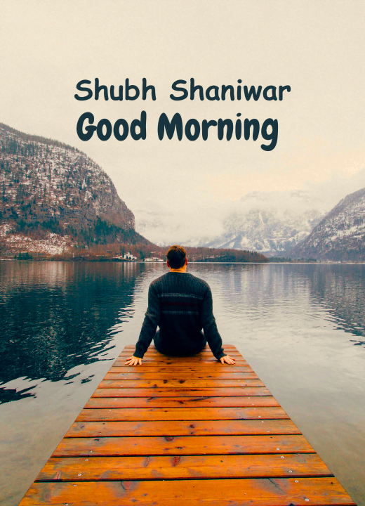 shubh shaniwar good morning download pictures for whatsapp