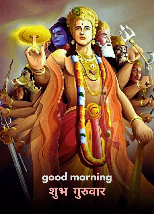 subh guruwar good morning images sharechat