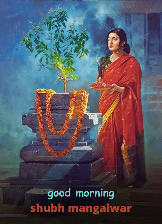 Free Happy Shubh Mangalwar Good Morning Pictures HD Download