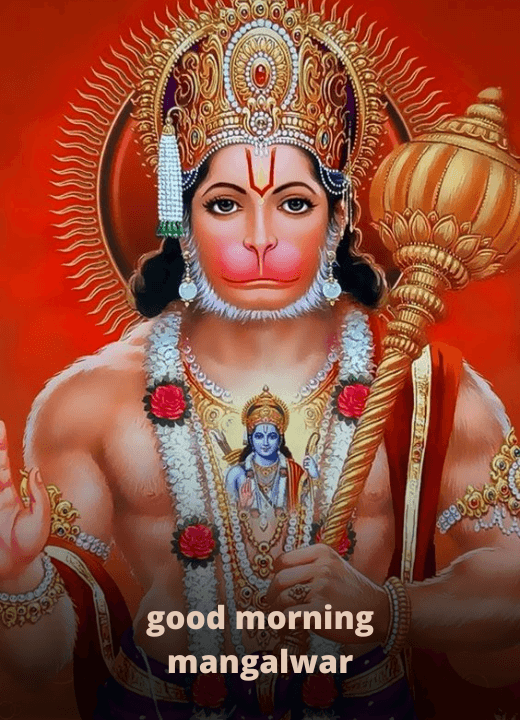 God Hanuman ji Mangalwar good morning images