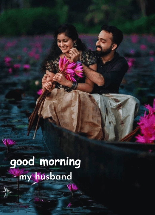 good morning my hubby romantic images