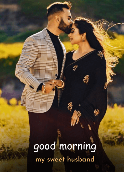 sweet husband good morning image on Whatsapp