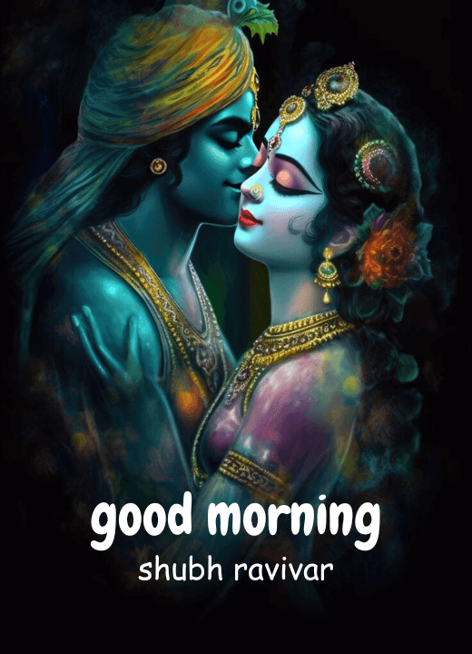 good morning shubh ravivar radha krishna images